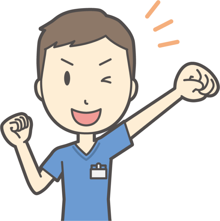 訪問マッサージを行うリハビリスタッフが元気にポーズを決めるイラスト